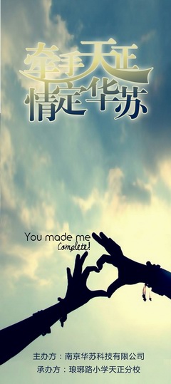 20140422172557468